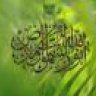 محب الرياضة