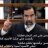 العقرب حمدى الدماطى